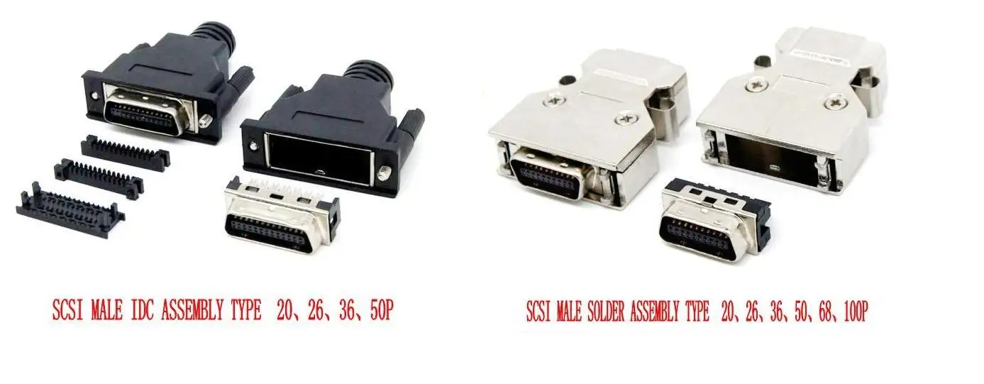 SCSI-1 .jpg