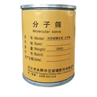 Best Selling Chemical Material 3A Molecular Sieve
