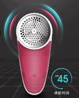 USB Hot Sale Fabric sweater fuzz shaver pill lint remover