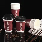12 oz Disposable Insulated Corrugated Sleeve Ripple Wall Paper Coffee Cups for Drink
