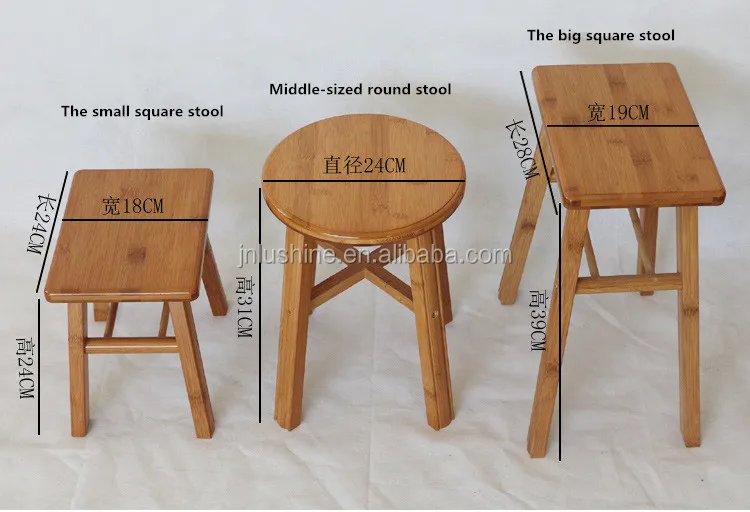 14_bamboo_stool.jpg