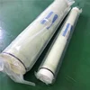 /product-detail/industrial-reverse-osmosis-4021-4040-8040-ro-ulp-membrane-desalination-62346866472.html