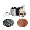 cheap dry separation scrap wire granulator machine waste copper cable separator recycling machine