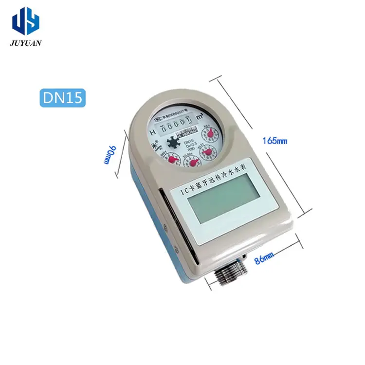 NB iot DN15 smart wifi remote wireless water meter prepaid water meter - ANKUX.COM