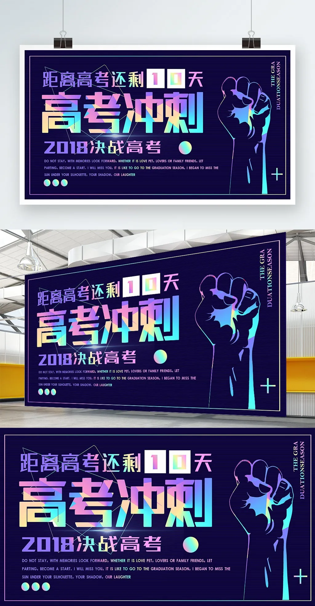 ISOレーザー車のビニールのステッカーのレーザー光線写真自己接着ビニール ロール 6