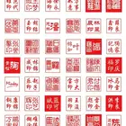 For Decoration Chinese Forbidden City Tungsten Lion Rare Sandalwood Customized Seal Stamp