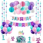 Party Decoration Pack Set Wholesale Newly Paper Banner Birthday Decorations Pack Set Mermaid Party Supplies
