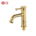2019 New Products Brass Single Hole Gold Artistic Bathroom Basin Faucet