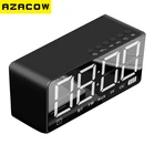 Bset quality mirror alarm clock bluetooth speaker