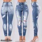 Customized Distressed Denim Pants Hight Waisted Butt Lift Stretch Oversize ripped jeans women