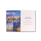 high quality cheap price A4 A5 magazine custom book catalog booklet brochure printing