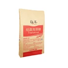 Food Grade Industrial Paper Bags Multiwall Industrial Paper Bags