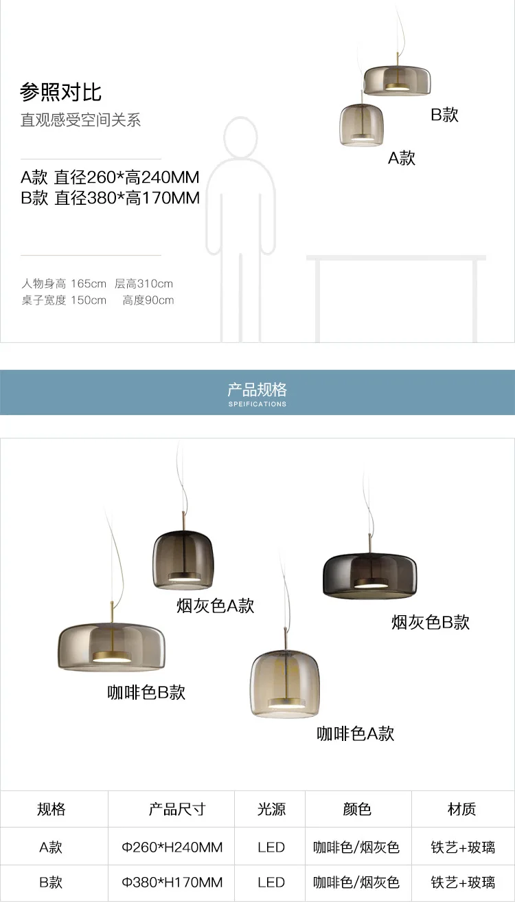 Contemporary Glass Hanging Lamp Metal Glass Pendant Light Artdecolite