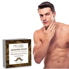 OEM/ODM/ Private label popular rose flower vanilla sandalwood shaving shape soap cream