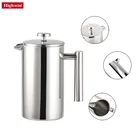 Highwin Factory French Press Double Wall Stainless Steel Mirror Polishing Coffee Or Tea