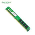 Ddr3 Ram Ddr3 4GB 1333MHz Cheap DDR3 Desktop RAM 240 Pin 1.5V Computer Memory