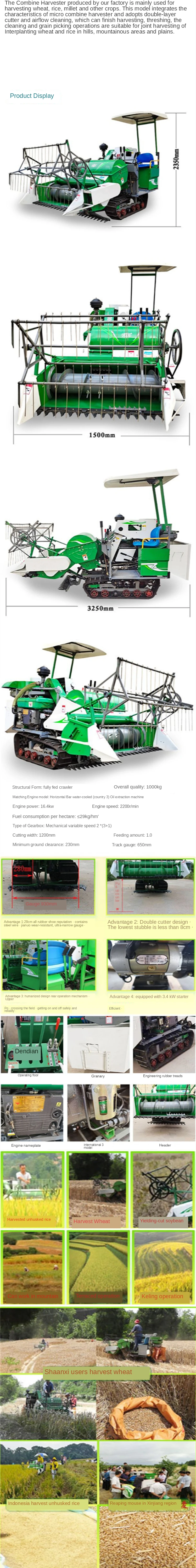 Diesel combined rice harvester mini rice paddy cutting machine