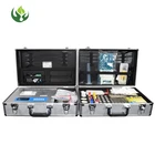 Soil Fertilizer Nutrient Detector Soil Trace Element Tester soil nutrient analyzer