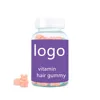 /product-detail/hair-growth-vitamins-biotin-gummies-hair-skin-and-nails-vitamins-for-faster-hair-growth-gummy-bears-oem-factory-supply-62430583507.html