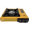 /product-detail/factory-price-single-burner-mini-butane-portable-gas-stove-for-hotpot-62381887985.html
