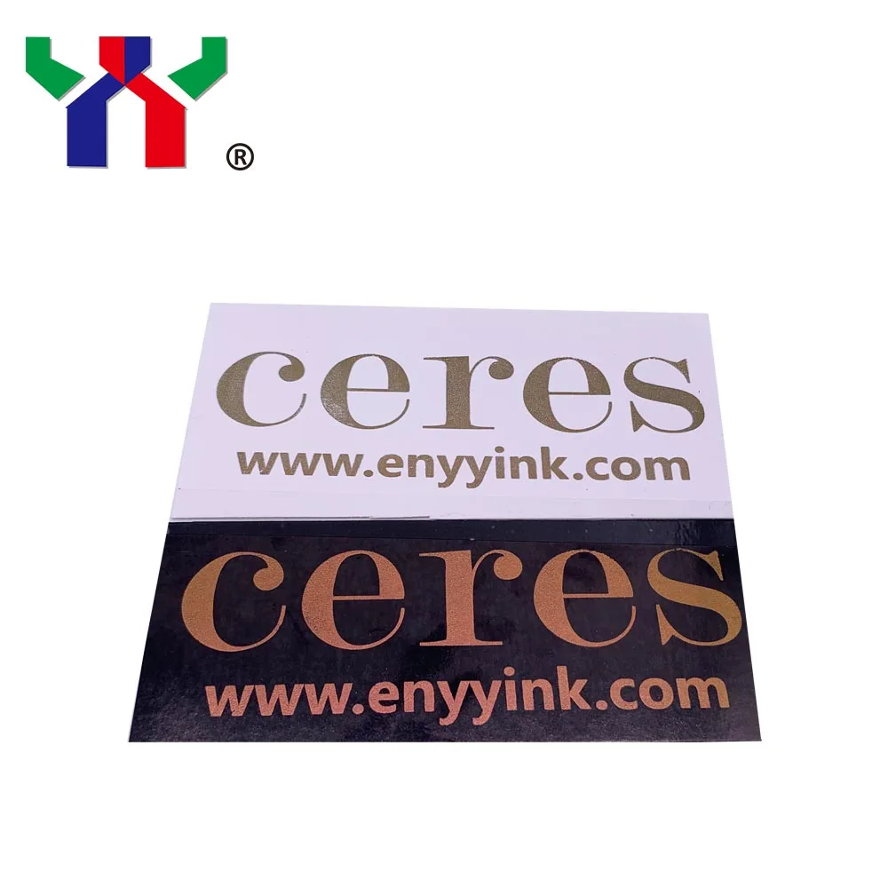 YY high quality  bright color Solvent Based Screen Optical Variable Ink,100 g/bottle,YY8 golden red to green,100g/bottle