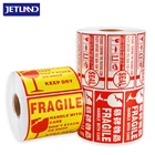 Jetland Warning Shipping label Fragile Warning Stickers - Customer label Seal Care Carton Stickers strong self-adhesive