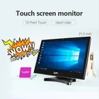 Factory 21.5 inch wall mount interactive capacitive touch screen monitor with PC