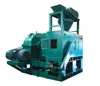 /product-detail/high-wear-resistance-mill-scale-hydraulic-dry-powder-briquetting-machine-60602572188.html