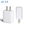/product-detail/universal-travel-qc-3-0-usb-wall-fast-eu-charger-with-single-port-smart-phone-62412885832.html