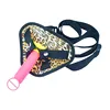 /product-detail/poeticexst-leopard-print-wearing-dildos-adult-products-sex-tools-for-women-adult-toys-62366355069.html