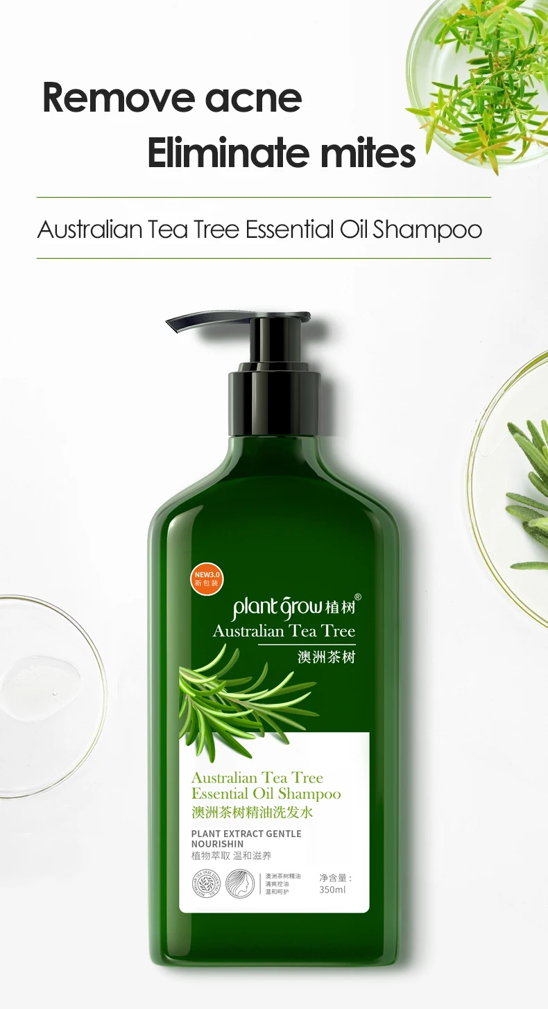teatreeshampoo,shampoomamamoo baby adult moisturizing tea tree shampoo private