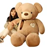 /product-detail/160cm-high-quality-plush-toy-ribbon-teddy-bear-doll-cuddle-bear-plush-toys-62316638735.html