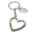 Engraved personalised metal heart keyring gift pouch KP669
