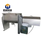 2018 High mixing uniformity Animal feed horizontal ribbon mixer blender machine