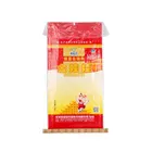 Packaging Customization Bag Packing 25kg 50kg Wholesales Bopp Laminated Pp Woven Bag Packing Fertilizer 20kg