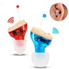 /product-detail/factory-price-disability-aids-hearing-aid-invisible-for-deaf-hearing-62227836622.html