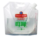 Spout Pouch For Liquid Custom Stand Up Spout Pouch With Nozzle For Liquid Plastic Bag 1.5L/2.5L/5L Spout Pouch