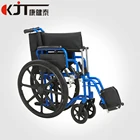 2020 best seller wheelchair in Alibaba....Promotional price is only $58! Safer Wide Wheelchair