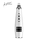 Amazon 2019 New Products Facial Skin Care Blackhead Remover Vacuum