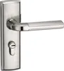 security home main entrance gate door key lock price all types good price 304 stainless steel panel lock manufacturer