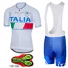 /product-detail/hot-personalised-men-s-cycling-clothing-bike-bicycle-short-sleeve-italy-12d-gel-cycling-jersey-ropa-ciclismo-maillot-62337931644.html