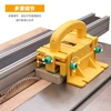 Sell portable manual safety pusher board manufacturing hand guard sawing wood tools