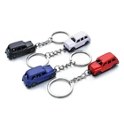 Fashion custom logo die cut enamel car metal keychains