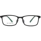 TR90 China Big Factory Latest Trendy Custom Eyewear Frame Glasses