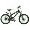 /product-detail/2019-latest-freestyle-kids-mountain-bike-good-price-fashional-children-bicycle-teenager-lovest-mini-bmx-bike-20-inch-wheels-60665991198.html
