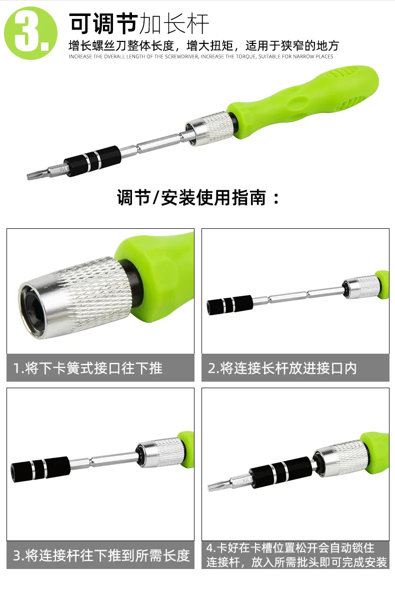 32 in 1 Travel Portable Interchangeable Insulated Pocket Screwdriver Tools Gadgets Set for Phone, Glasses, Green