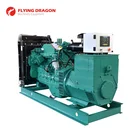 Power generation set 350 kw diesel dynamo genset price 350kw diesel generator
