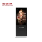 Remote Control 42 Inch Indoor Vertical Led Digital Advertising Display
