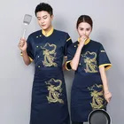 Chef Uniform Uniform High Quality Custom Best Chef Coat Uniform Restaurant Wholesale Design Chef Uniform