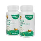 Japan Best Selling Dry Milk Calcium Supplements Tablets
